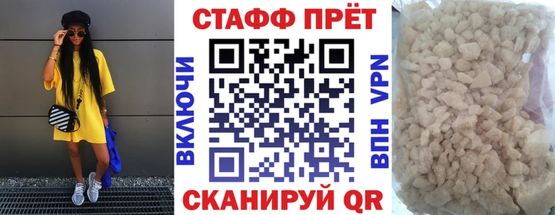 Купить наркотики Усть-Илимск Амфетамин  COCAIN  Меф мяу мяу  Бошки Шишки  ГАШ 