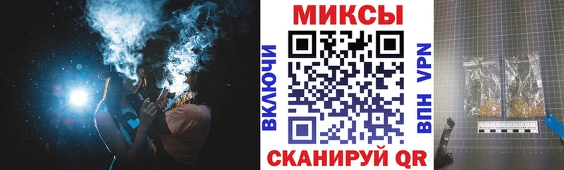 как найти закладки  Усть-Илимск  БУТИРАТ Butirat 
