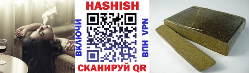 Гашиш AMNESIA HAZE  ссылка на мегу ТОР  Усть-Илимск 