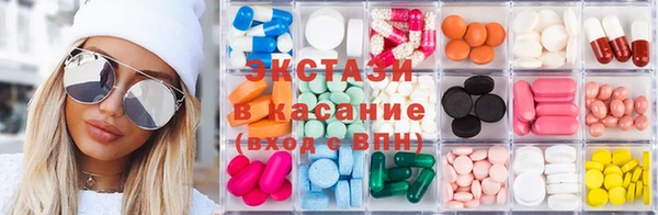гидропоника Магас