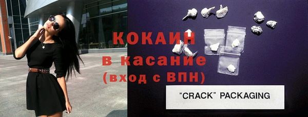 первитин Майский