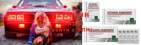 первитин Майский
