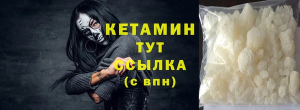 ECSTASY Магадан