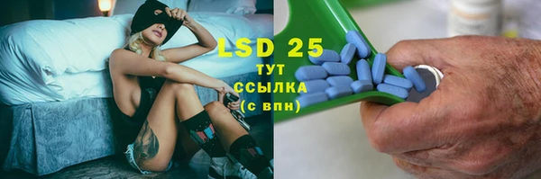 ECSTASY Магадан