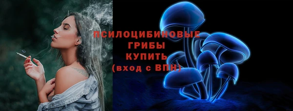 первитин Майский
