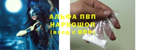ECSTASY Магадан