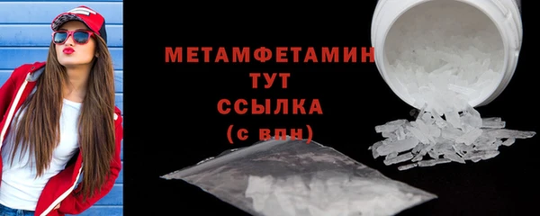 каннабис Лиски