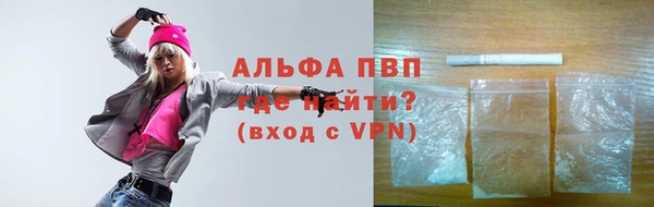 первитин Майский