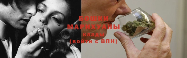 первитин Майский