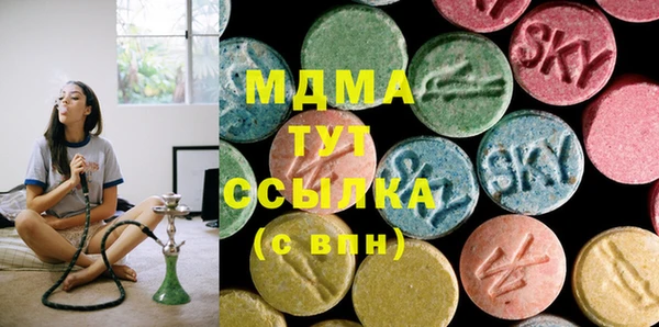 первитин Майский