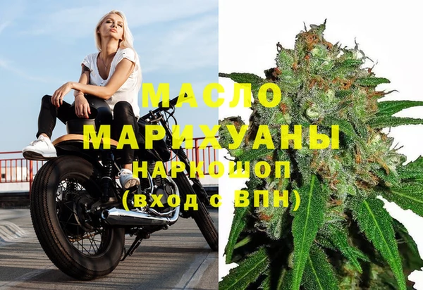 МДМА Липки