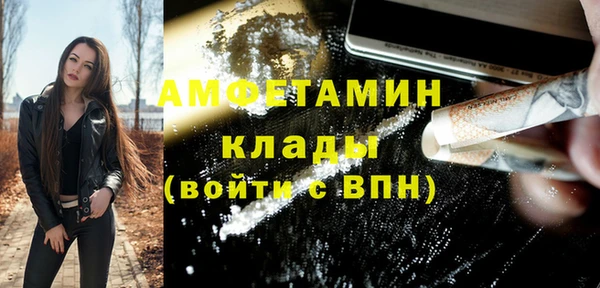 ECSTASY Магадан