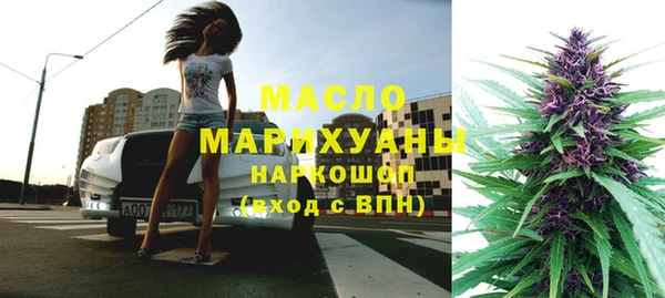 ECSTASY Магадан