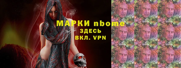 ECSTASY Магадан