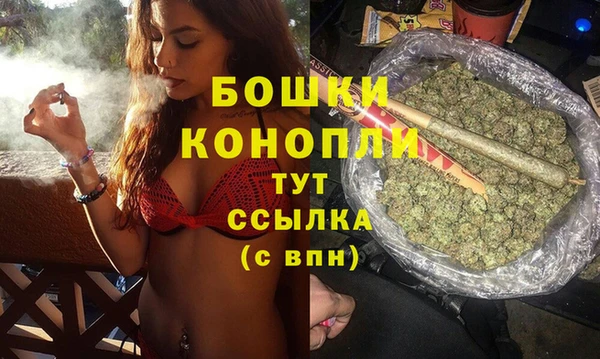 первитин Майский