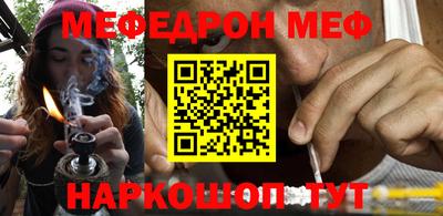 экстази Кулебаки