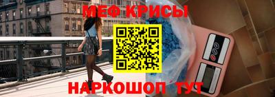 гидропоника Кунгур