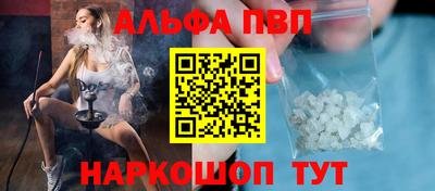 экстази Кулебаки