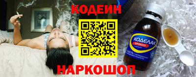 тгк Кумертау