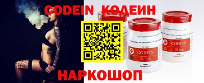 гидропоника Кунгур