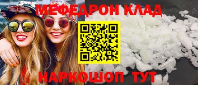 тгк Кумертау