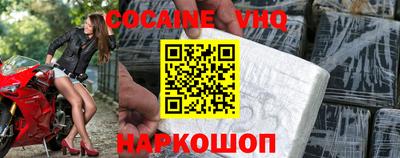гидропоника Кунгур
