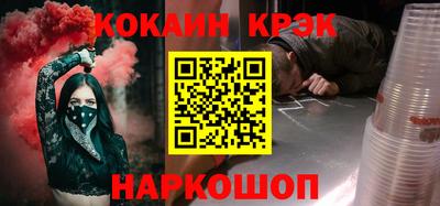 гидропоника Кунгур