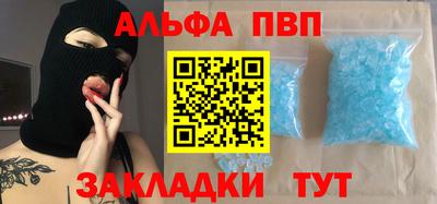 экстази Кулебаки