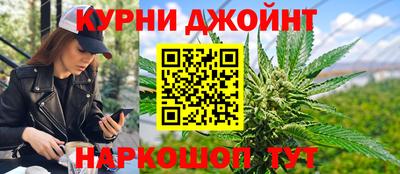 тгк Кумертау