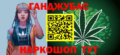 гидропоника Кунгур