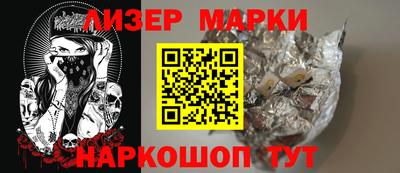 гидропоника Кунгур