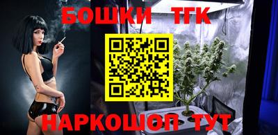 тгк Кумертау