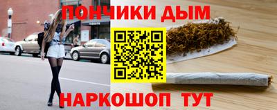 тгк Кумертау