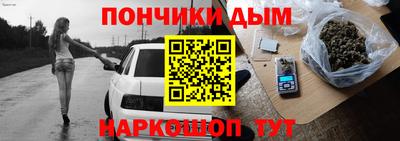 тгк Кумертау