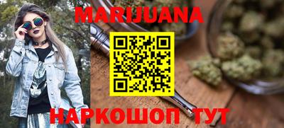 гидропоника Кунгур