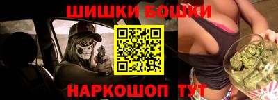 тгк Кумертау