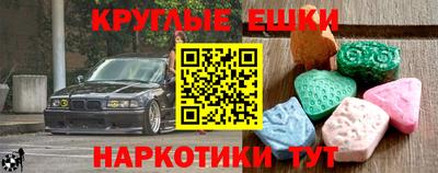 гидропоника Кунгур