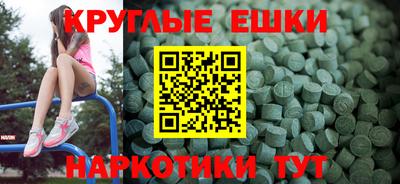 тгк Кумертау