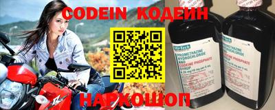тгк Кумертау