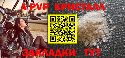 гидропоника Кунгур