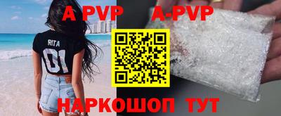 экстази Кулебаки