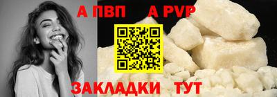 тгк Кумертау