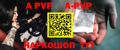 тгк Кумертау