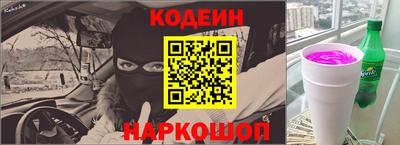 экстази Кулебаки