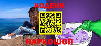 гидропоника Кунгур