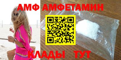 гидропоника Кунгур