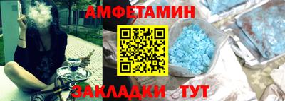 тгк Кумертау