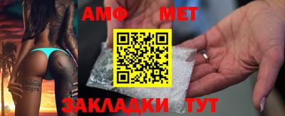 экстази Кулебаки