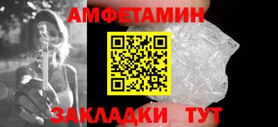 тгк Кумертау