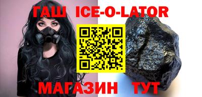 экстази Кулебаки